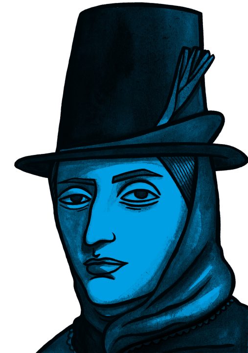 Illustration of Augusta Hall by Molly Allen