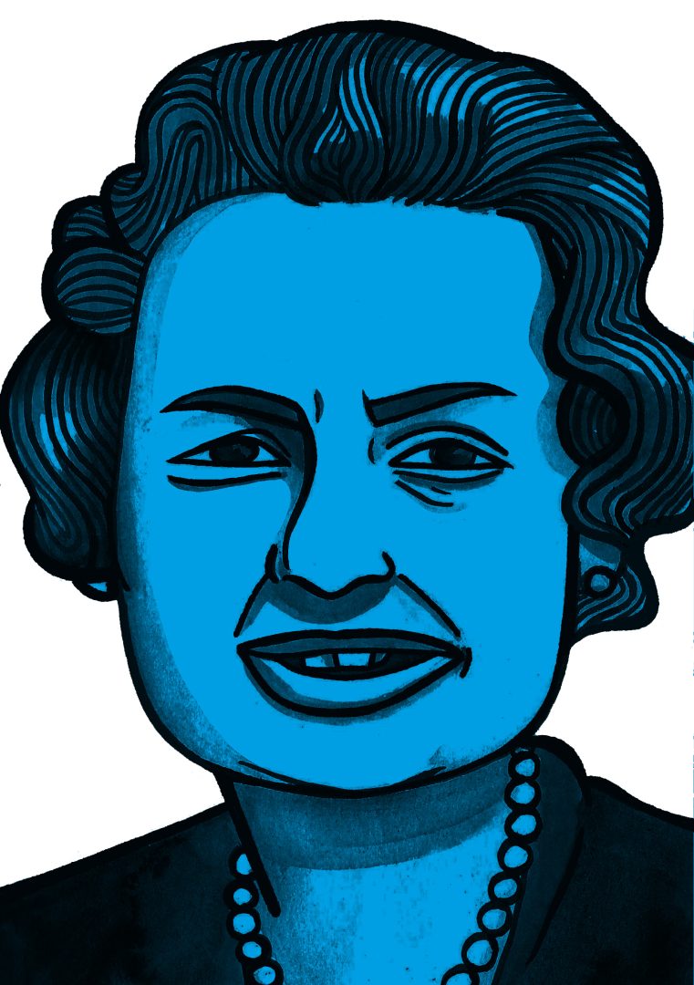 Illustration of Eirene White by Molly Allen