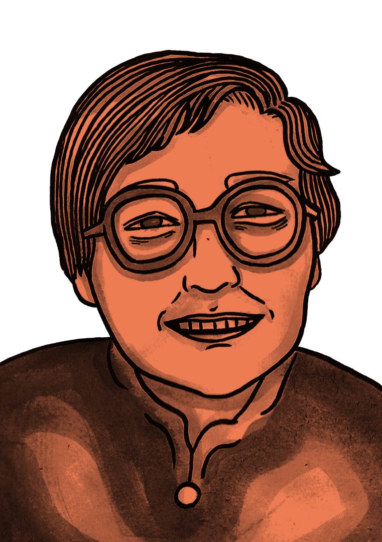 Illustration of Elaine Morgan by Molly Allen